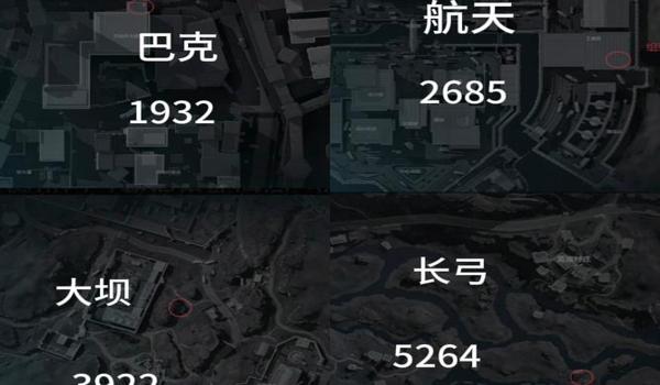 三角洲神器封号么(三角洲封号一般封多久?) 三角洲神器封号么(三角洲封号一般封多久?)