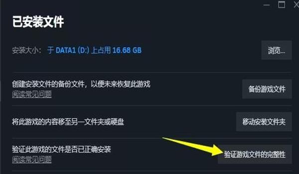 三角洲外挂文件怎么导入(三角洲外挂文件导入教程视频有吗?) 三角洲外挂文件怎么导入(三角洲外挂文件导入教程视频有吗?)