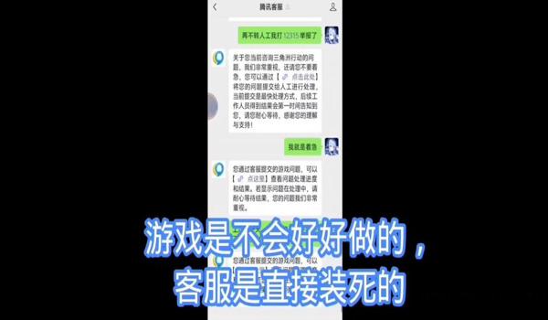三角洲外挂开了就封吗(三角洲行动开外挂一定会被封吗?) 三角洲外挂开了就封吗(三角洲行动开外挂一定会被封吗?)