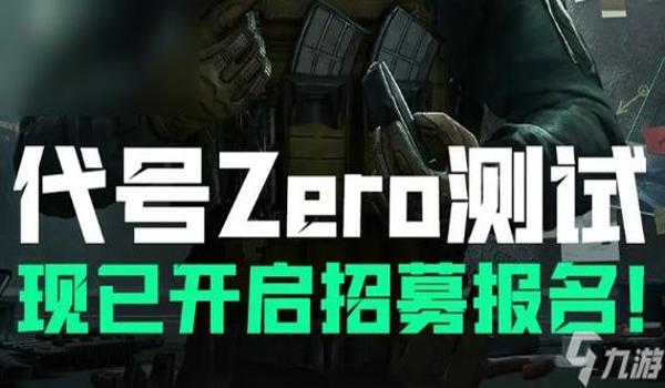 三角洲手游怎么限制下载地图(有没有彻底关闭地图下载的设置?) 三角洲手游怎么限制下载地图(有没有彻底关闭地图下载的设置?)