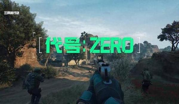 三角洲5怎么调中文(给我一个三角洲5调中文的详细步骤) 三角洲5怎么调中文(给我一个三角洲5调中文的详细步骤)