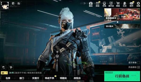 三角洲行动最牛逼的灵敏度(三角洲行动哪个灵敏度设置最稳) 三角洲行动最牛逼的灵敏度(三角洲行动哪个灵敏度设置最稳)