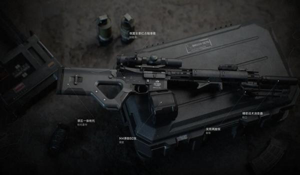 三角洲被封怎么看解封时间(三角洲行动通常多久解封一次?) 三角洲被封怎么看解封时间(三角洲行动通常多久解封一次?)