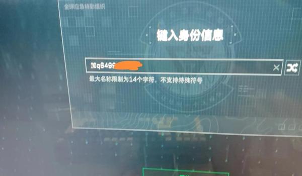 三角洲行动是否有物资挂(三角洲行动物资挂封号吗?) 三角洲行动是否有物资挂(三角洲行动物资挂封号吗?)